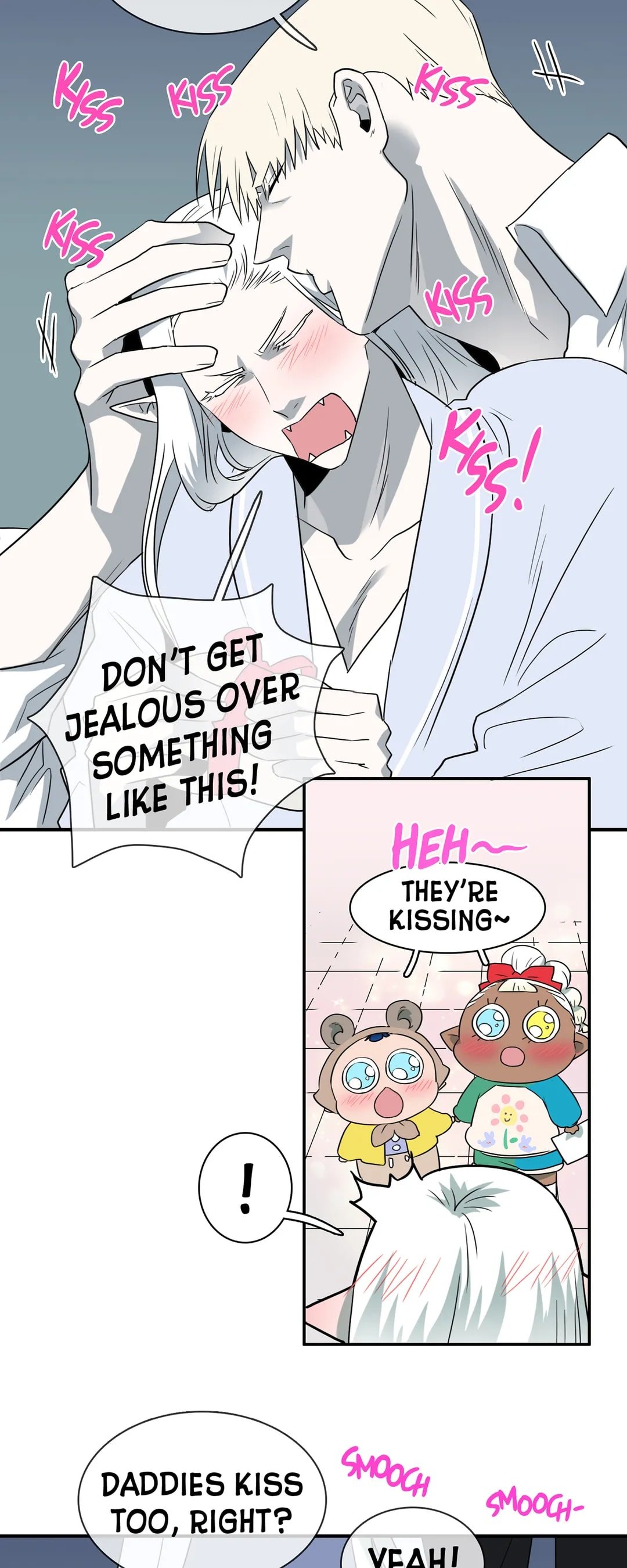 Dear DOO, Chapter 151 image 22